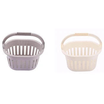 

Plastic Storage Basket Portable Small Bath Basket Desktop Storage Box Kitchen Basket Home Organizer Beige