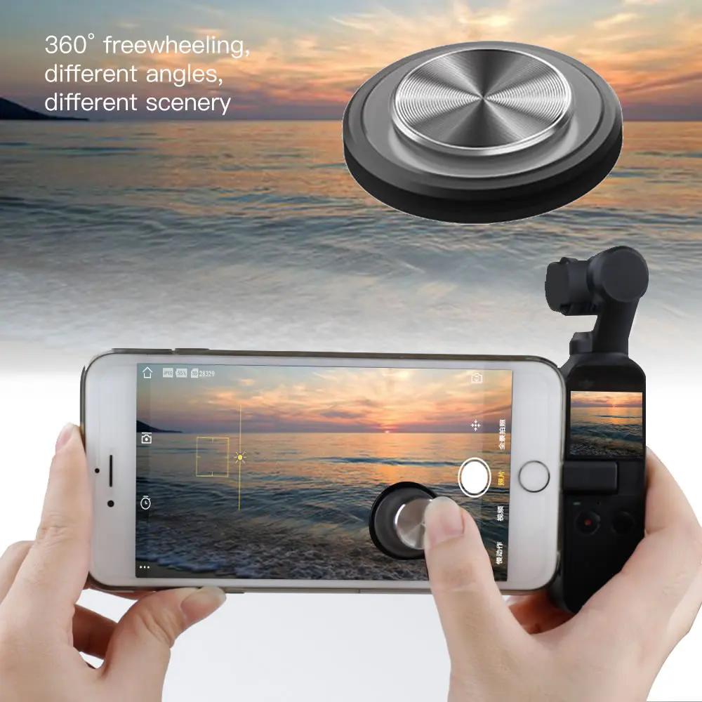 

Joystick Firm Phone Suction Cup Rocker Protector for Dji Osmo Pocket Remote Button Thumb Stick Handheld Gimbal Accessories