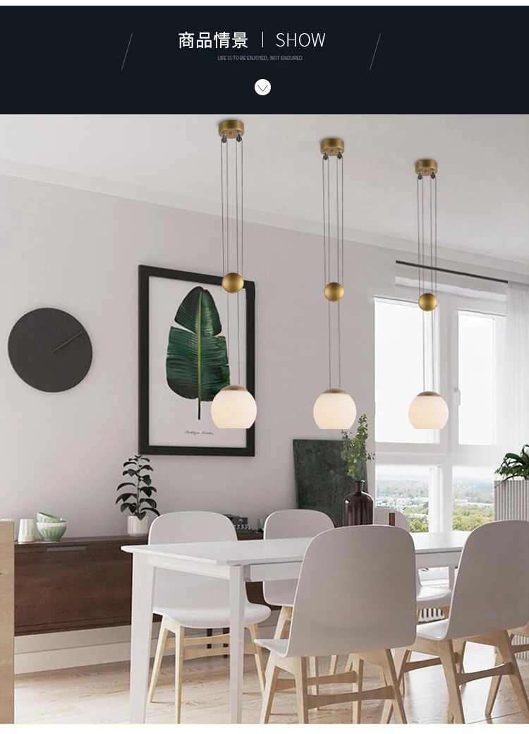 Подвесной светодиодный светильник в скандинавском стиле, яркий подвесной светильник для ресторана, кухни, подвесной светильник, домашний промышленный светильник ing