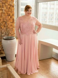 Plus Size Pink Lace Chiffon Mother of the Bride Dresses Cap Sleeve Sheer Neck Floor Length Formal Wedding Party Evening Gowns