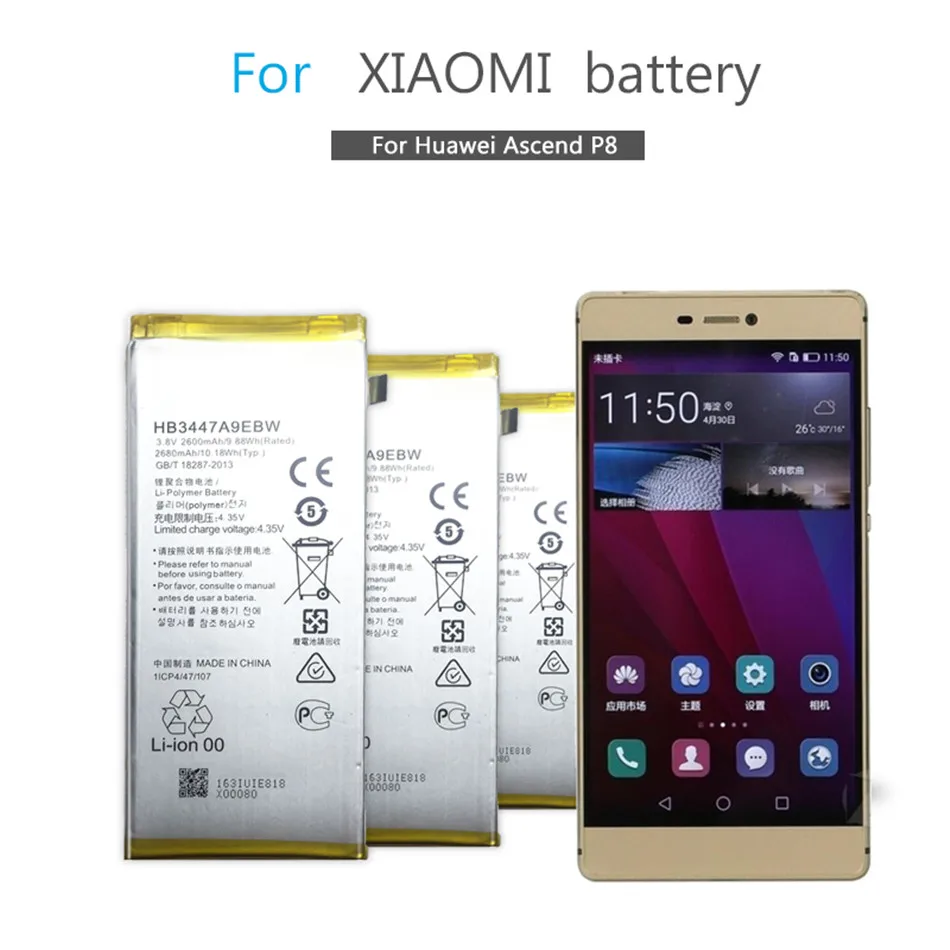 Батарея мобильного телефона для huawei Ascend P8 сменная батарея HB3447A9EBW 2600 мАч
