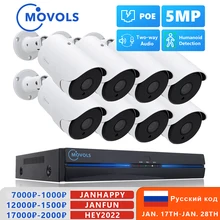 MOVOLS 8CH 5MP POE AI System kamer bezpieczeństwa dwukierunkowy dźwięk zestaw monitoringu NVR CCTV na świeżym powietrzu 5MP kamera IP H.265 P2P nadzoru wideo zestaw