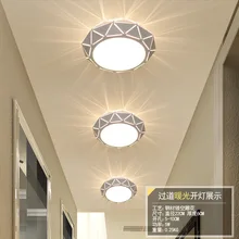 Простые чисто белые проходные огни коридорные огни входные огни современный светодиодный потолочный светильник прожекторы креативный потолочный светильник железное искусство