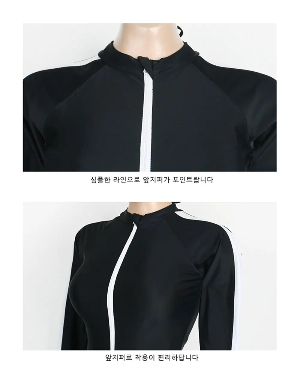 Skirted rhguard женский длинный рукав цельный купальный костюм плотная одежда для купания УФ Защита сёрфинга одежда молния Дайвинг рубашка черный коврик