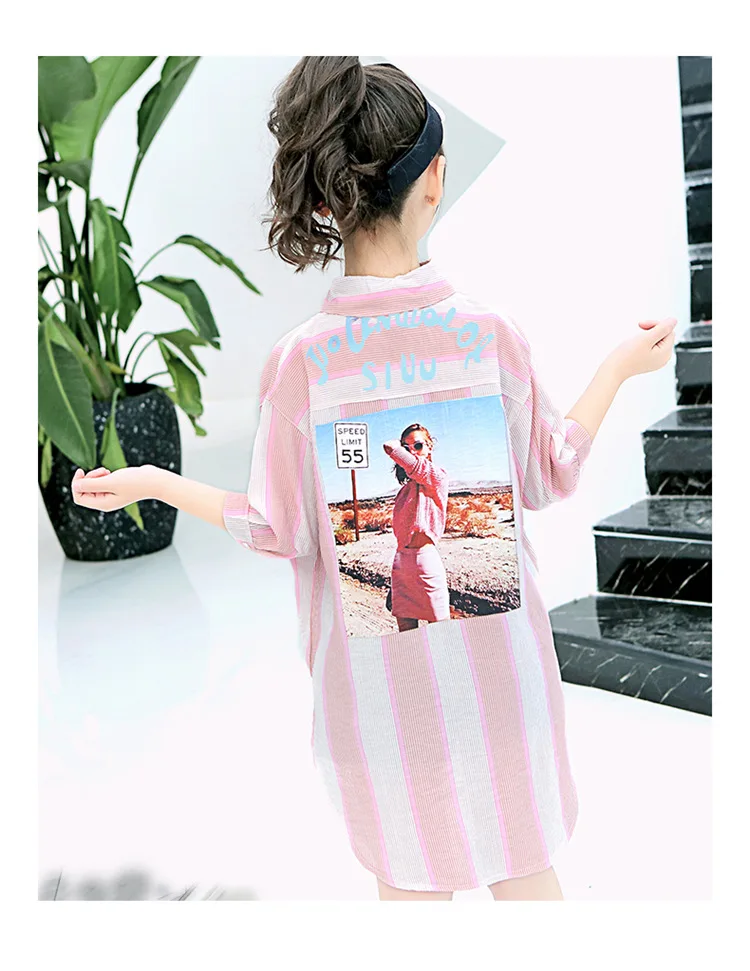 Универсальная Детская рубашка для девочек, летняя новинка, Детская широкая рубашка средней длины с защитой от солнца для больших мальчиков