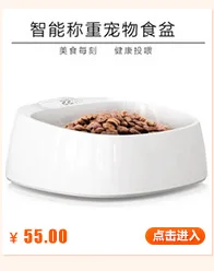 Pet Litter Box Semi-closed-Detachment Anti-outside Splashes Cat Litter Box Cat Toilet Send Cat Litter Scoop