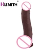 HISMITH 12.4" "oversized dildo monster level, 9.3" insertable length dark coffee color PVC penis suction cup sex toys for women 1