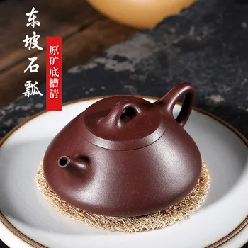

masters are recommended pure manual household kung fu tea pot undressed ore bottom groove dongpo stone gourd ladle