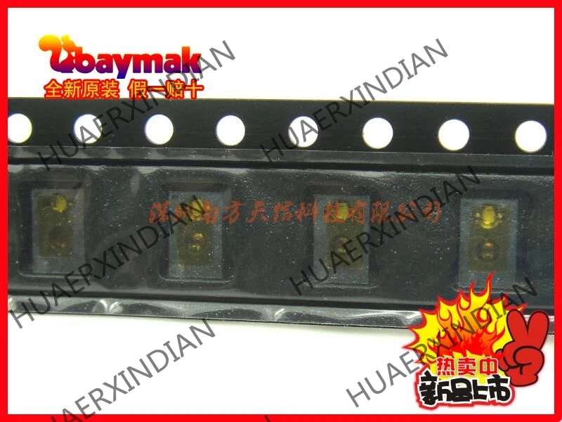 10 шт. новые и оригинальные PAH8001EI-2G