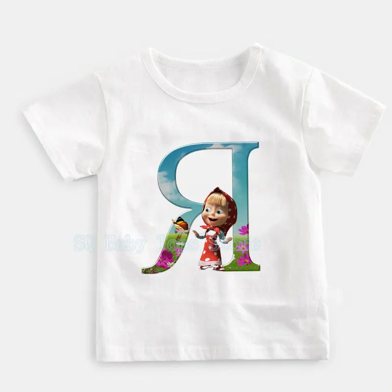 novelty baby clothes