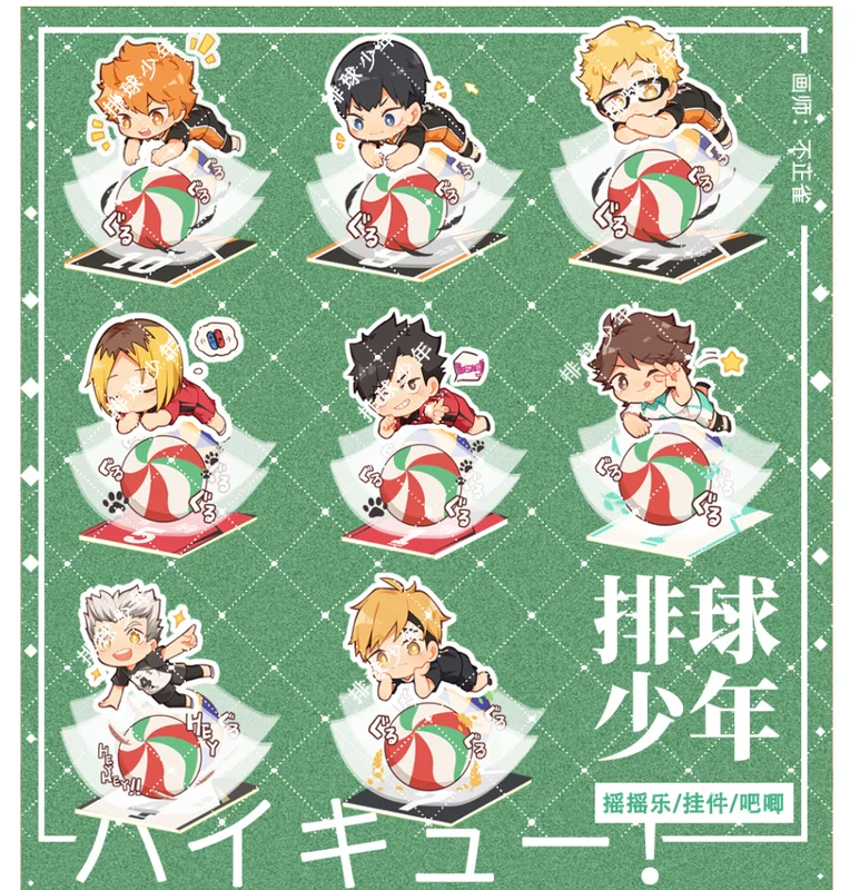 

Anime Hinata Shoyo kageyama tobio Haikyuu!! Acrylic Cartoon Shake Shake Keychain Pendant Charm Figure Keyring Birthday Gifts