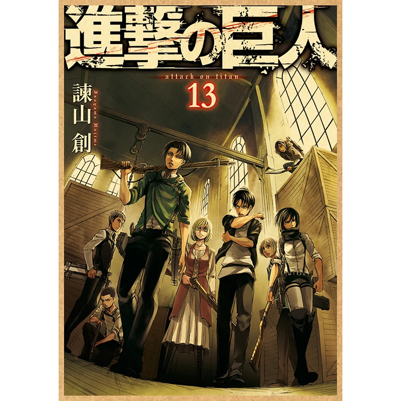 Attack on Titan Anime Poster Decor For Home Posters Room Wall Pictur Kraft Paper Retro And Prints Art Bar Cafe Stickers