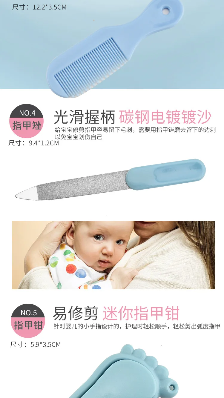 11462841422_1362097948