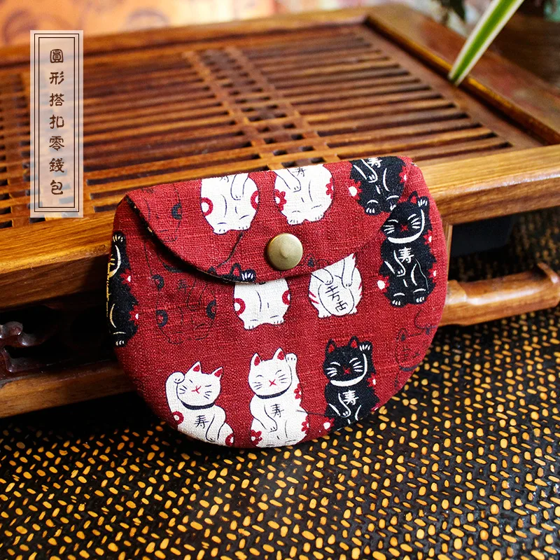 

[Qian li] And Wind Buckle Purse Retro Handmade Semicircle Coins Storage Bag Creative Wallet