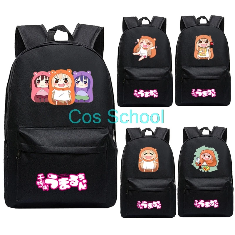 Cos School Himouto! Рюкзак для мальчиков и девочек с отделением ноутбука| |