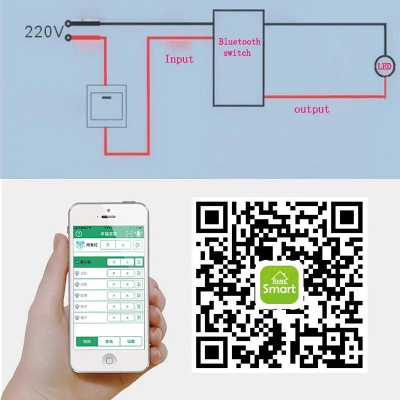 AC 170-230V 5A умное беспроводное приложение Bluetooth пульт дистанционного управления на выключателе для Светодиодный светильник Электрический вентилятор и многое другое