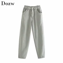 Винтажные женские джинсы с высокой талией, уличная одежда, эластичные плиссированные джинсовые брюки на талии, повседневные длинные джинсы с карманами для мам