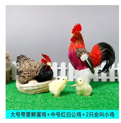 Имитация курицы модель животного стоящая Курица Перо игрушка кукла Ремесла образование дисплей фотография украшение супермаркетов реквизит