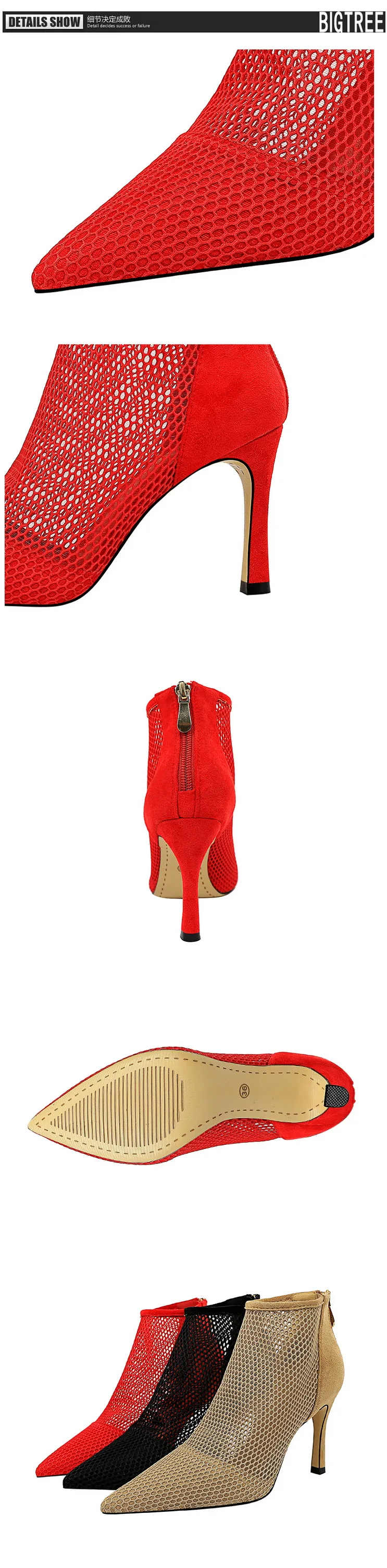  women pointed toe (6)