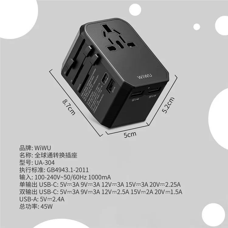 WiWU UA-304 Fast Charge 45W Universal Travel Charger Adapter description image 4