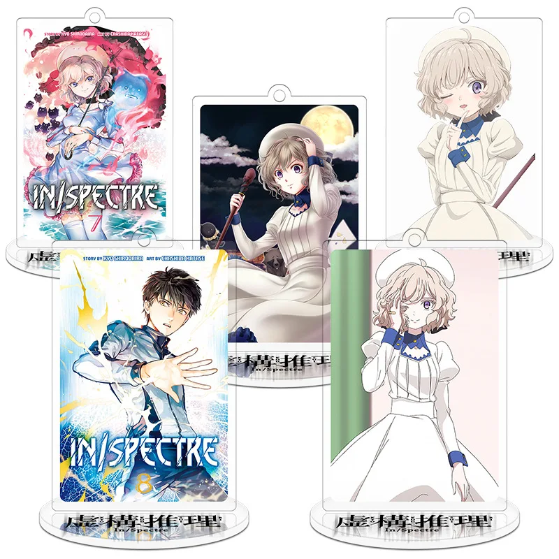

Height 9cm Invented Inference Anime Action Figure Toy Acrylic Keychain Decorative Ornaments