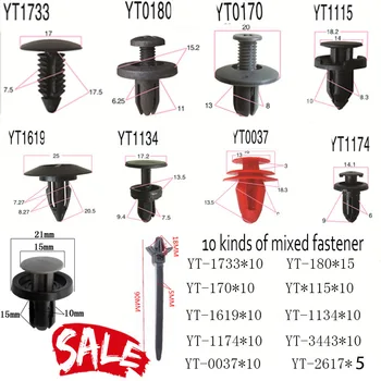 

DILDUWNX 100 black plastic hybrid car fasteners car bumper clamp retainer rivet door panel fender bushing Toyota BMW Audi