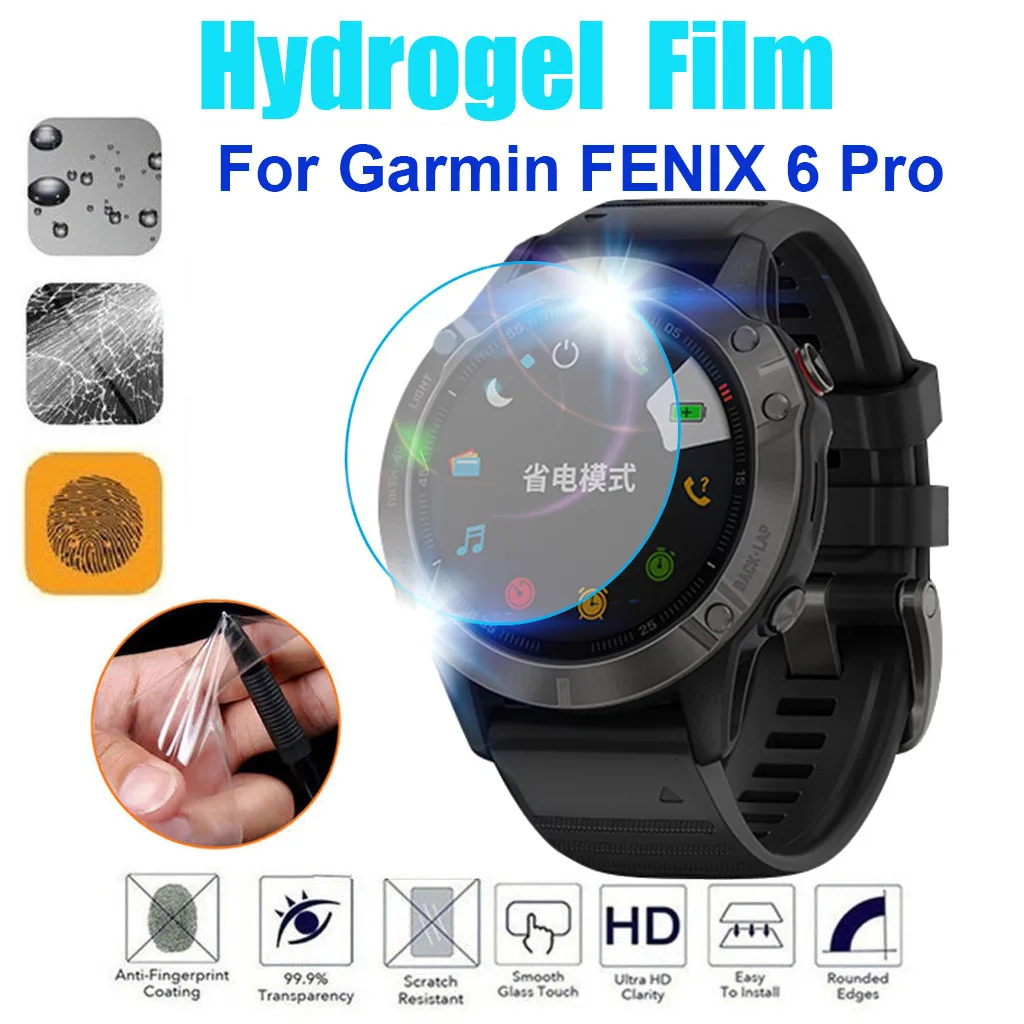 

1/3Pc 3D Hydrogel LCD TPU Full Cover Explosion-proof Clear HD Tempered Glass Screen Protector Film For GARMIN FENIX 6 6S 6X Pro