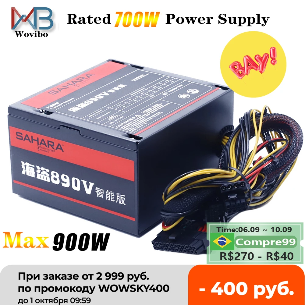 Best Deal Computer PSU Computer Power Supply 700W Rated Max 900W  ATX Chassis Case 120mm Fan 20/24PIN 12V fuente de alimentacion EU Plug