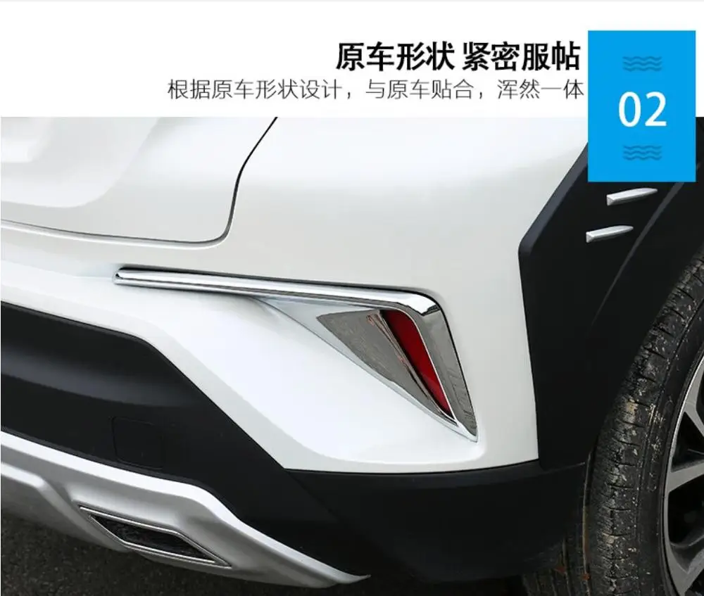 Хромированная задняя противотуманная фара из углеродного волокна для 17-19 Toyota C-HR CHR - Цвет: Chrome