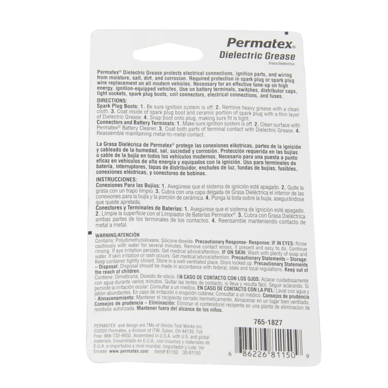 Permatex 22058 81150   ׸,  Ű ƿ ̾,   ġ Ȱ, 9g/85g