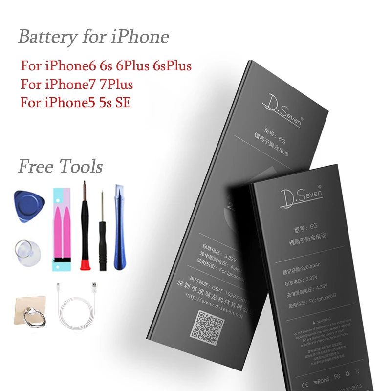 Литиевая батарея высокой емкости для Apple iPhone 6S 6 7 7Plus 5s 5 сменные батареи Внутренняя батарея для телефона 2250mAh 1800mAh