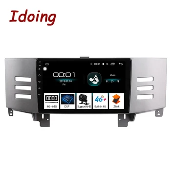

Idoing 9"4G+64G 2.5D IPS Octa Core Car Radio Android 8.1 Player For Toyota Reiz 2006 GPS Navigation Autoradio Tuner no 2 din dvd