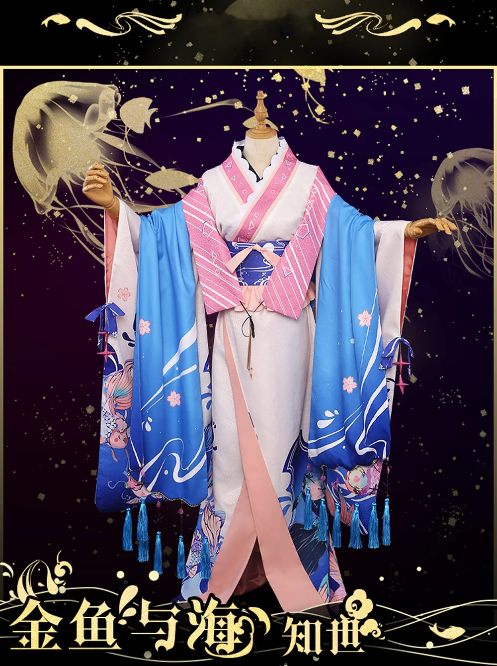 详情_O1CN01WX2vnQ2FjZpnvs5aP___47308916