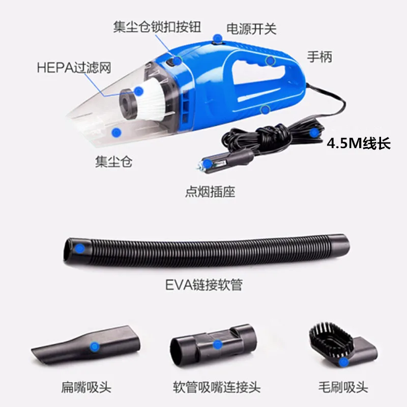 120W 12V автомобильный пылесос для INFINITI EX FX JX QX X25 EX35 FX G25 G35 G37 эсквайр QX50 QX60 QX70 QX80 Q50 Q60 Q70 Q50L