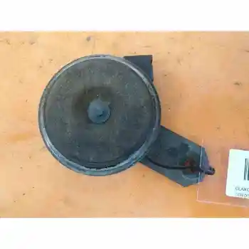 

8652052090 HORN TOYOTA YARIS (NCP1/NLP1/SCP1)