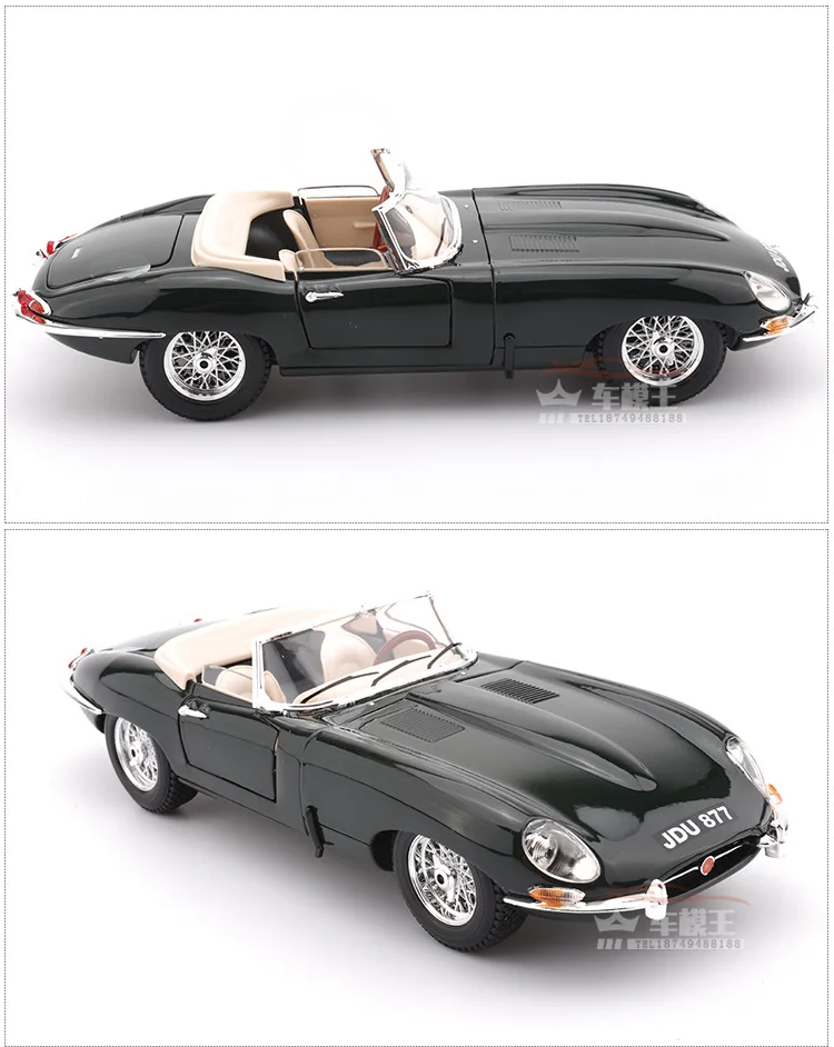 Bimeigao 1: 18 модель сплава Модель автомобиля jaguar e-Typ E Coup E классическая модель автомобиля коллекция подарок украшение