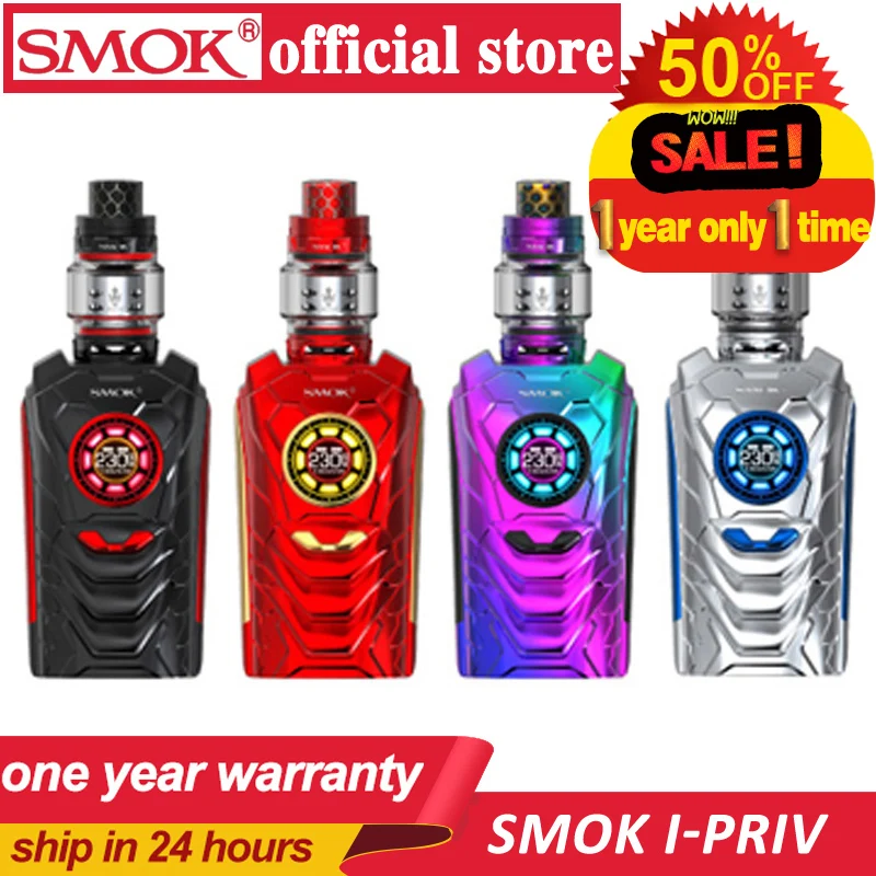 Испаритель SMOK I PRIV 230 Вт с голосовым управлением искусственный интеллект 8 мл