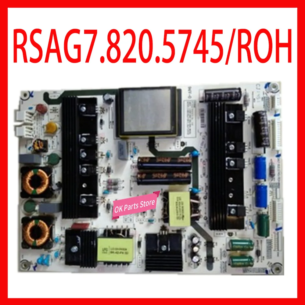 Профессиональная плата питания RSAG7.820.5745/Пуш для телевизора LED65XT800 оригинальная |