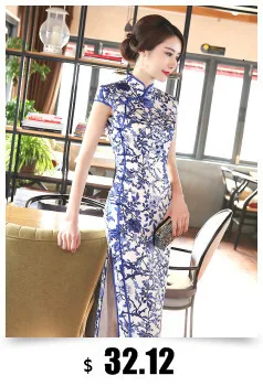 Sheng Coco Шелковый Cheongsam женский длинный розовый градиентный цвет Qipao Грация Китайский ветер Алмазная аппликация печать Qipao Шанхай