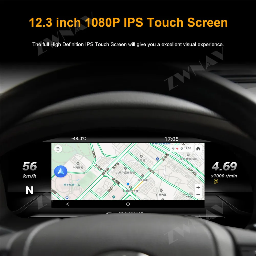12 3 &quotЖК дисплей Android 9 для приборной панели автомобиля головное устройство GPS