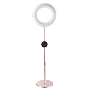 

Ring Light Desktop Live Broadcast Bracket Beauty Fill Light Mobile Phone Camera Bracket Aluminum Alloy Base
