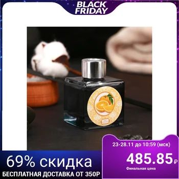 

Diffuser 50ml, "Gentle", orange, 4 sticks