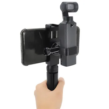 

Portable Extension Tripod Phone Clip for FIMI PALM Gimbal Camera Accessories Handheld Pocket Camera Fixed Adapter Mount Holder