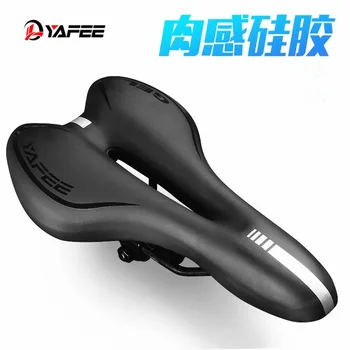 

Silicone bicycle seat cushion mountain bike saddle seat cushion comfortable bicycle accessories equipment seat