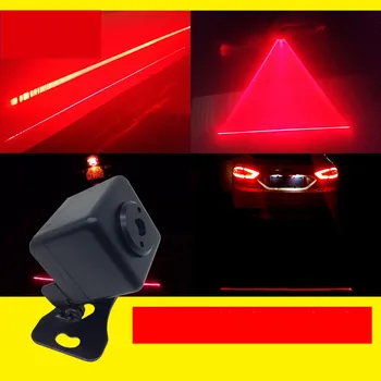 

Car LED Laser Fog Light Laser Strobe Lights Anti-Collision Taillight Tail Warning Lamp Braking Parking Signal for Forlight