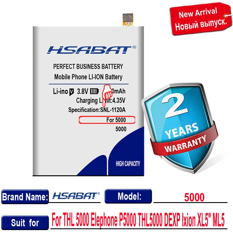 Аккумулятор HSABAT 6500 мАч для THL 5000 THL5000 elephone p5000 DEXP Ixion XL5 &quotML5 Бесплатная Доставка в