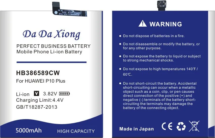 Сменный аккумулятор DaDaXiong 5000 мАч HB386589CW HB386589ECW для телефона Huawei P10 plus VKY AL00 Honor 8X Play