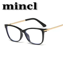 Сексуальные черные оправы для очков для женщин модные очки близорукость брендовая дизайнерская синяя световая Блокировка кошачьи оправы для очков NX