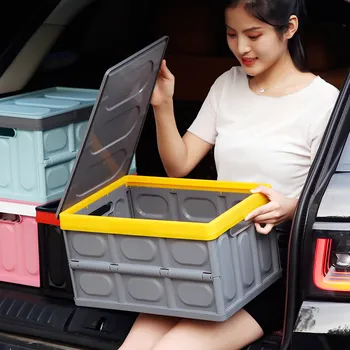 

E-FOUR Foldable Car Trunk Storage Box Nordic Style PP Polypropylene Material Household Storage Box Makes Your Amazing Space Save