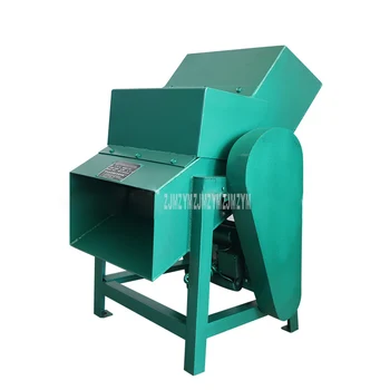 

2T/hour Commercial Ice Crusher Machine Automatic Large Electric Ice Shaver Shaving Maker Machine 1200rpm Motor Speed 220V/380V